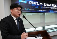 이 대통령 '대전·충남 통합' 꺼내자…與 내부서 "광주·전남 먼저"
