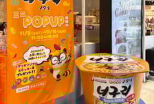 '신라면'만큼 먹히도록… 日로 '너구리' 몰고간 농심