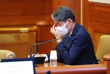 헌재, 조지호 경찰청장 파면