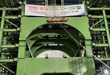 신안산선 공사 현장 사고로 1명 사망…고용부·국토부 조사 착수