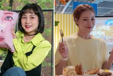 "주사이모가 마약류 '나비약' 줬다?"... 박나래·입짧은햇님 '다이어트약 정체'