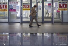 "힘들게 자격증 땄는데" 불황에 공인중개사 사업체 5.8% 줄었다