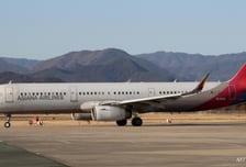 대구경북통합신공항 민간공항 기본계획 고시…사업비 2.7조원