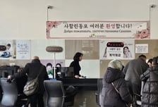 LH, 사할린 동포 138가구에 임대주택 공급…영주귀국 정착 지원