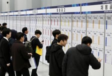 "그냥 잤어요" 고민도 회피...조용히 무너지는 '번아웃 청년들'