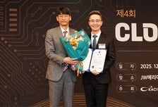 폴라리스오피스, '클라우드 인의 밤' 과기정통부 장관상 "AI 오피스 혁신 주도"