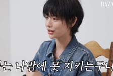 "몸소 깨달아" 나나, 강도 제압 사건 후 '이것' 필수품 됐다