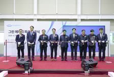 HLB에너지, 친환경 자원순환시설 '그린에너지파크' 준공