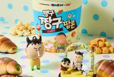 CGV, 소금빵맛 '맹구짱구 팝콘' 출시