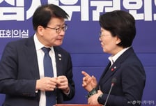 與 22일부터 지선 예비후보 자격심사 접수…"공정한 심사로 성원 보답"