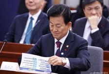 [속보]정동영 "北, 자존심 목숨보다 중요해…북한 입장 역지사지해야"