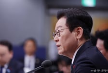 이재명 대통령 "남북 적대 완화 최선 다해야…그 역할은 통일부가"