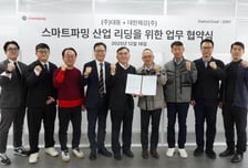 [더벨]대동, 대한제강과 '스마트파밍' 기술 협력