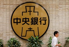 대만 "올해 성장률 전망 4.55%→7.31%"…AI 붐 영향