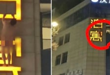 '빨간 속옷' 남성 호텔 외벽에 대롱대롱..."목숨 건 불륜" 결국 들킨 사연