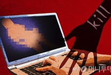 여교사 '딥페이크 음란물' 만든 10대, 재판중 성인 돼 형량 늘었다