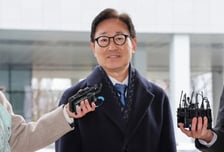 '패스트트랙 충돌' 1심, 박범계·박주민 벌금형 선고유예