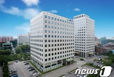 "13비트코인 보내라" 종로 현대그룹빌딩 '폭탄테러' 협박