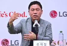 류재철 LG전자 CEO, 첫 확대경영회의 주재…'AX 가속화' 방점