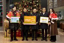 KB증권, '100일 걷기 기부챌린지'로 초록우산에 1000만원 전달