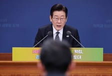 이재명 대통령 "불법사금융 단속, 금감원 특사경 도입해야"