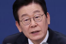 이재명 대통령 "금융사 지배구조 '투서' 엄청나…특정집단이 다 해먹는다는 것"