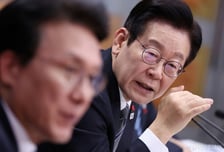 이재명 대통령, 공정위에 "조사 불응 기업에 경제제재 장치 마련하라"