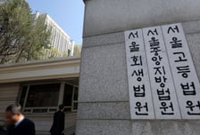 고려아연 신주발행 두고 공방…"경영 판단"vs"최윤범 지배 강화"