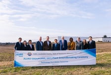 알루코 그룹, 미국 AI기반 알루미늄 복합단지 구축 속도...내년 3월 양산