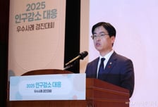 행안부, 대전·충남과 통합시 논의...내년 7월1일 출범 목표