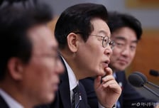 이재명 대통령, 법무부에 "자본시장 교란범죄, 재수 없으면 걸린다?…확실히 깨달라"