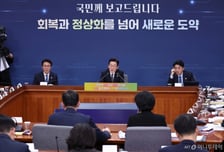 이재명 대통령 "동물복지원, 성평등가족부 받아줄 생각 있냐"