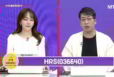 [수익 내비게이터] 올해 매출 900억 예상 내년 사상 첫 1천억 돌파 전망 '엘앤씨바이오' VS 실리콘 고무제품 제조 사업 영위…국내 점유율 2위 'HRS'