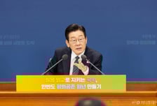 이재명 대통령 "촉법소년 연령 하향, 국무회의서 의논"…법무부-성평등부 '이견'