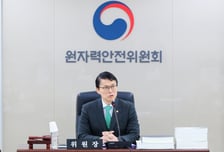 새울 3호기 원전 신규가동 승인안 이달 30일 재상정