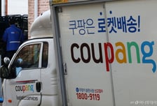 쿠팡, '패스키' 검토 중이라더니..."매출 떨어져" 적용했다가 몰래 철회?