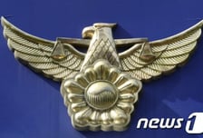 서울 영등포서 '역주행', 학원버스 들이받아…60대 승용차 운전자 사망