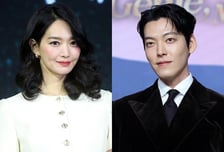 김우빈, ♥신민아와 결혼 앞두고…선물에 '감사'