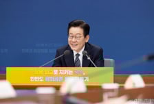 이재명 대통령 "에너지 바우처 지원금 대폭 늘릴 것…겨울철, 국민의 삶 더 안전하게"