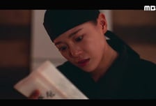 '이강달' 강태오·김세정, 밀약서 확보로 판 뒤집었다…자체 최고 6.4% [종합]