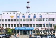 "초등생 유괴 시도" 평택서 발칵...러시아 여성 구속영장 신청