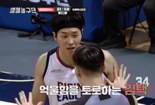 '열혈농구단' 김택, 거친 시비에 결국 몸싸움…서장훈 "이리 와" 호출