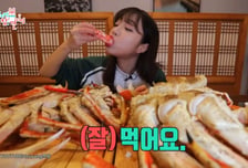 "수돗물 먹어도 끄떡 없는데" 쯔양, 뒤늦은 '음식 알러지' 고백