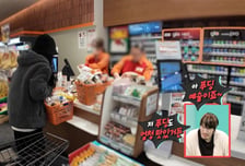 "세븐은 디저트" 쯔양이 추천하는 日편의점 간식은…