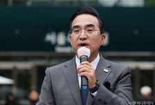 "따릉이 무료·도심엔 트램" 서울시장 출마 박홍근, 교통비전 발표