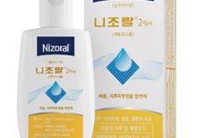 휴온스 "겨울철 전신 지루성피부염 고민 '니조랄'로 해결"