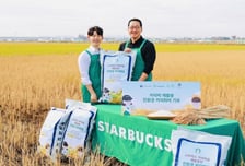 스타벅스 청년농가에 커피 퇴비 200톤 기부
