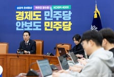 크리스마스 이브까지 또 필리버스터…내란재판부 등 놓고 여야 극한대치