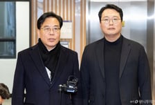 "제3자 추천, 정치권 의혹 한정"…국힘·개혁신당, 통일교 특검법 합의