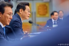 [단독]李 "부패한 이너서클"..금감원, 내달 BNK금융부터 검사